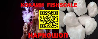 jwh Берёзовский