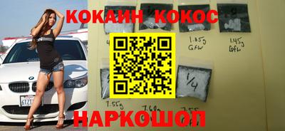 jwh Берёзовский