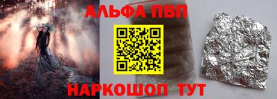 jwh Берёзовский
