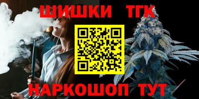 mdpv Лениногорск