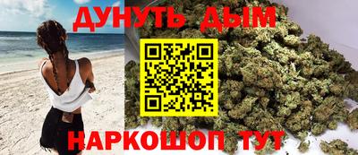 мефедрон VHQ Ленинск-Кузнецкий