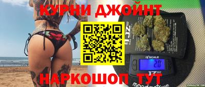 метадон Лесной