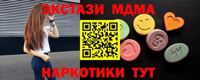 jwh Берёзовский