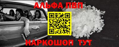 jwh Берёзовский
