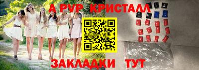 jwh Берёзовский