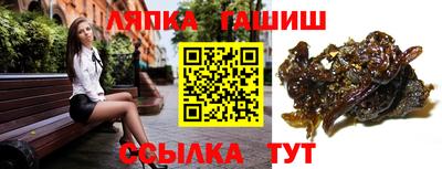 jwh Берёзовский
